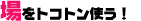gRgg