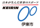 keirin.jp | 伊東市