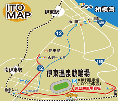 伊東温泉競輪場 地図
