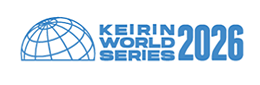 KEIRIN WORLD SERIES2026