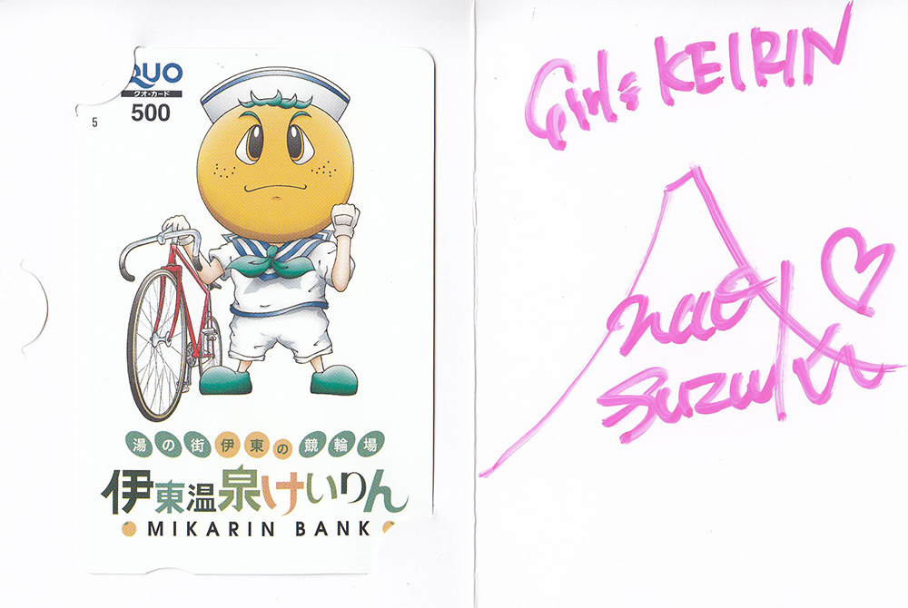 『鈴木奈央選手サイン入り』激レアクオカード1