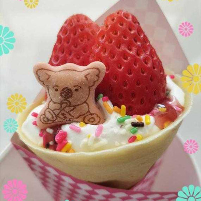 ぽこすけキッチン